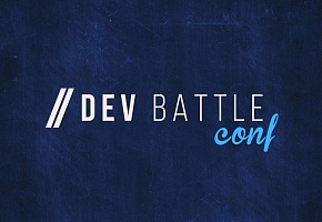 Dev Battle | conf
