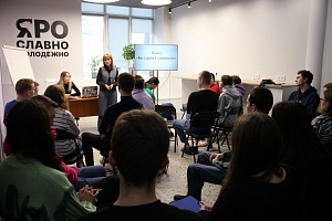 В Демидовском университете прошли мероприятия в рамках Всероссийского проекта «Без срока давности»